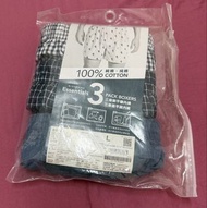 Giordano Essentials 男士純棉平腳內褲 (3件裝)