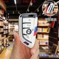 Special Offer Key Cover Bmw key case bmw Key shell bmw Key cover bmw Key Ring bmw Blade Key Cover 1S