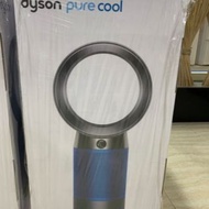 Dyson DP04 藍色