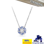 81 Swan Jewelry Idyllia Swan Jewelry Necklace Silver Crystal Necklace Swan Jewelry Hand Jewelry Mois