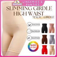 Slimming Girdle High Waist Magic Pants Seluar Shaping Plus Size Shapewear Corset