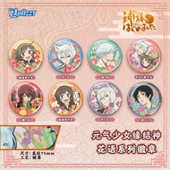 Nullset Nullset Kantani Vitality Girl Fate Tieshen Badge Set Series Naisei Barvi Reshi Tinplate Tren