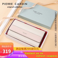 Pierre Cardin(pierre cardin)Fashion Wallet Long Women's Cowhide All-Match Clutch Wallet Multiple Card Slots Wallet Women