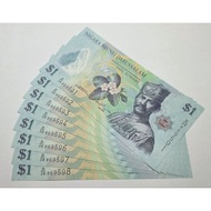 Duit brunei $1 running number
