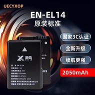 Suitable for Nikon Camera D3200 D3100 D3300 D3400 EN-EL14 A Battery Charger