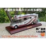 Original Factory 1: 42 Yutong RV Yutong ZK5180 Model Karen Binway Model RV Model