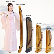 Cost Effective Cost Effective 125 Little Guzheng 21 Strings Beginner Teaching Professional Performan