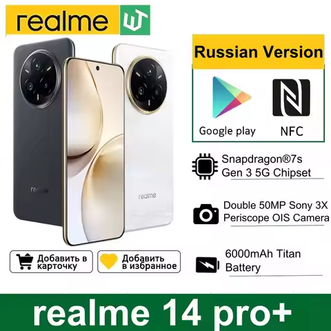 [World Premiere] realme 14 Pro Plus Smartphone Snapdragon®7s Gen 3 5G 50MP Sony 3X Periscope Camera 
