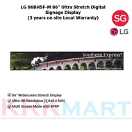 LG 86BH5F-M 86" Ultra Stretch Digital Signage Display | 4K Commercial Monitor for Advertising & Reta