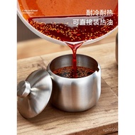 High Temperature Resistant Jar New Product Lard Stainless Steel Oil Chili Oil Splash Household Spicy
