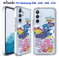 Cartoon Case For Samsung A56 A36 A26 A16 A06 S25 S25Plus S25Ultra Model TP 029