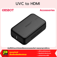 OBSBOT UVC to HDMI Adapter
