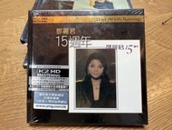 全新鄧麗君15周年K2k2hd cd