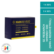 GC RESERACH NMNREV 500 (NMN + RESERVETROL) 30 SACHETS/BOX
