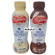 Magnolia High Protein Milk Vanila/Chocolate (375ml) Halal (Fr Australia)