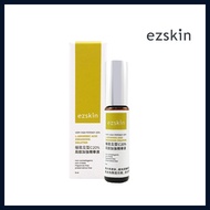 【Ready Stock 100%Authentic】ezskin - Very High Potency 20% Solution 极致左型C20%局部加強精华液