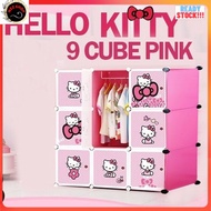 HELLO KITTY 9 cube DIY Multipurpose Wardrobe Cabinet Clothes Storage Organizer Almari Rak