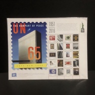 United Nations 65th Anniversary Stamps