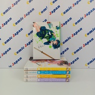 [มังงะภาษาญี่ปุ่น,สภาพดี] Bokura wa Minna Kawaisou/รวมพลคนแอบรัก หอพักอลวน/僕らはみんな河合荘 เล่ม : 1-4,6