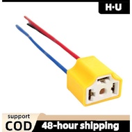 [H·U] High Quality H4 Ceramic Car Headlight Bulb Socket Plug Harness Connector PH