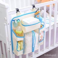 🚓Baby Crib Hanging Bag Children's Bedside Buggy Bag Multifunctional Storage Large Capacity Diaper Baby Bottle Storage Ba