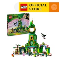 LEGO Wicked 75684 Welcome to Emerald City (945 Pieces)