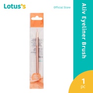 Aliv Eyeliner Brush 1S