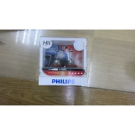Car Light Honda Toyota Proton Perodua philips H11 x treme vision bulb 12362 H11