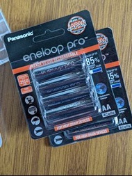 new 2025 sealed pack Panasonic Eneloop Pro AA pre charged Rechargeable nimh Battery  Ni-MH nickel me