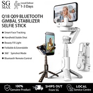 Q18 Q09 Gimbal Stabilizer Face Tracking Shot Selfie Stick Fill Light Wireless Bluetooth 360 Rotation