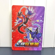 New Pokemon TCG Storage Box 24 Slots