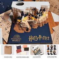 ปฏิทิน DIY รูปปั้นกระดาษ 3D แฮร์รี่ พอตเตอร์ ของขวัญสำหรับผู้จบการศึกษา