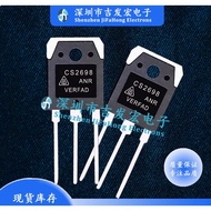 2-5PCS Tube Crystal mos CS2698 CS9N90 CS13N50 CS20J65 CS20N50 CS2837 CS20N60 CS20N50ANR CS25N50 CS3N