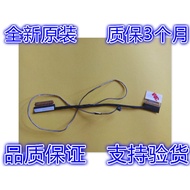 DELL Latitude 3180 3189 Chromebook 3180  0XW7D7 DC02002OJ00