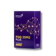 TRINLEY PQQ 20mg | Brain, Memory & Energy Support | Cognitive Wellness Supplement 30’s