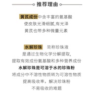 Domestic Beauty Skin Care Evergreen Baby Evergreen Pearl Cream Evergreen Cream Moisturizing Pearl Cr