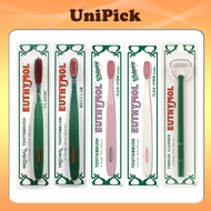 [EUTHYMOL]  Euthymol Tooth Brush / Tongue Cleaner