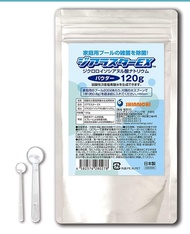 日本製 次氯酸粉 120g