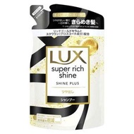 聯合利華Lux Super Richin Shine Plus洗髮水重新填充290克