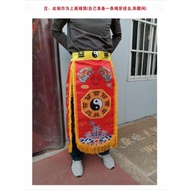 Gossip Dharma Skirt Belly Skirt Dojo Belly Circumference Dharma Apron Jitong Qiyi Mandala Dharma Ass