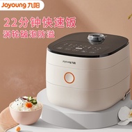 [Holiday Discount] Joyoung 4L Liter Rice Cooker F40FY-F504