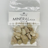 Mineral Rock (Made in Japan) | Made of Montmorillonit | Helps Enrich Water with Important Minerals