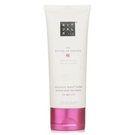 Rituals The Ritual Of Sakura Recovery Hand Balm 70ml/2.3oz