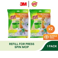 3M Scotch Brite T3 &amp; T4 Microfiber Spin Mop Set Refill, 1/Pack, Cleans, Kitchen, Home Office, Convenient ( Bundle of 2 )