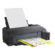 (印游網) EPSON L1300 A3 四色單功能原廠連續供墨印表機