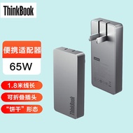 ThinkBook Nitrogen Aluminum Gallium เคสพลังงานพกพา ชาร์จเร็ว 65W ชาร์จแบบ Type-C ที่พกพาได้พร้อมสายเ