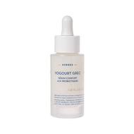 KORRES Yogurt Serum, 1.0 fl oz (30 ml), Serum