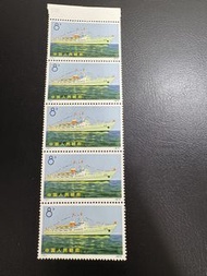 中国邮票輪船 - N31  五連