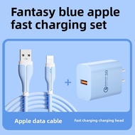iPhone & iPad Compatible Charging Cable 2m