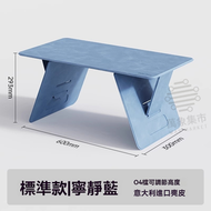 床上摺疊小桌子 懶人桌 多功能書桌 可摺疊電腦桌 寫字檯 書桌 適用身高130CM以上 - 平行進口
